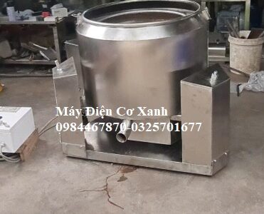 Máy ly tâm tách nước củ quả