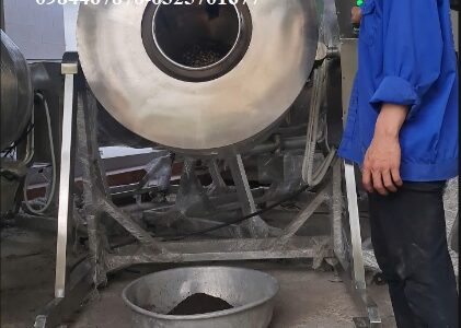 MÁY RANG HẠT, RANG ĐẬU, RANG MÈ HOẶC DÙNG SAO DƯỢC LIỆU